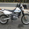 2024 Suzuki DR650SE Dual Sport  1697 miles!